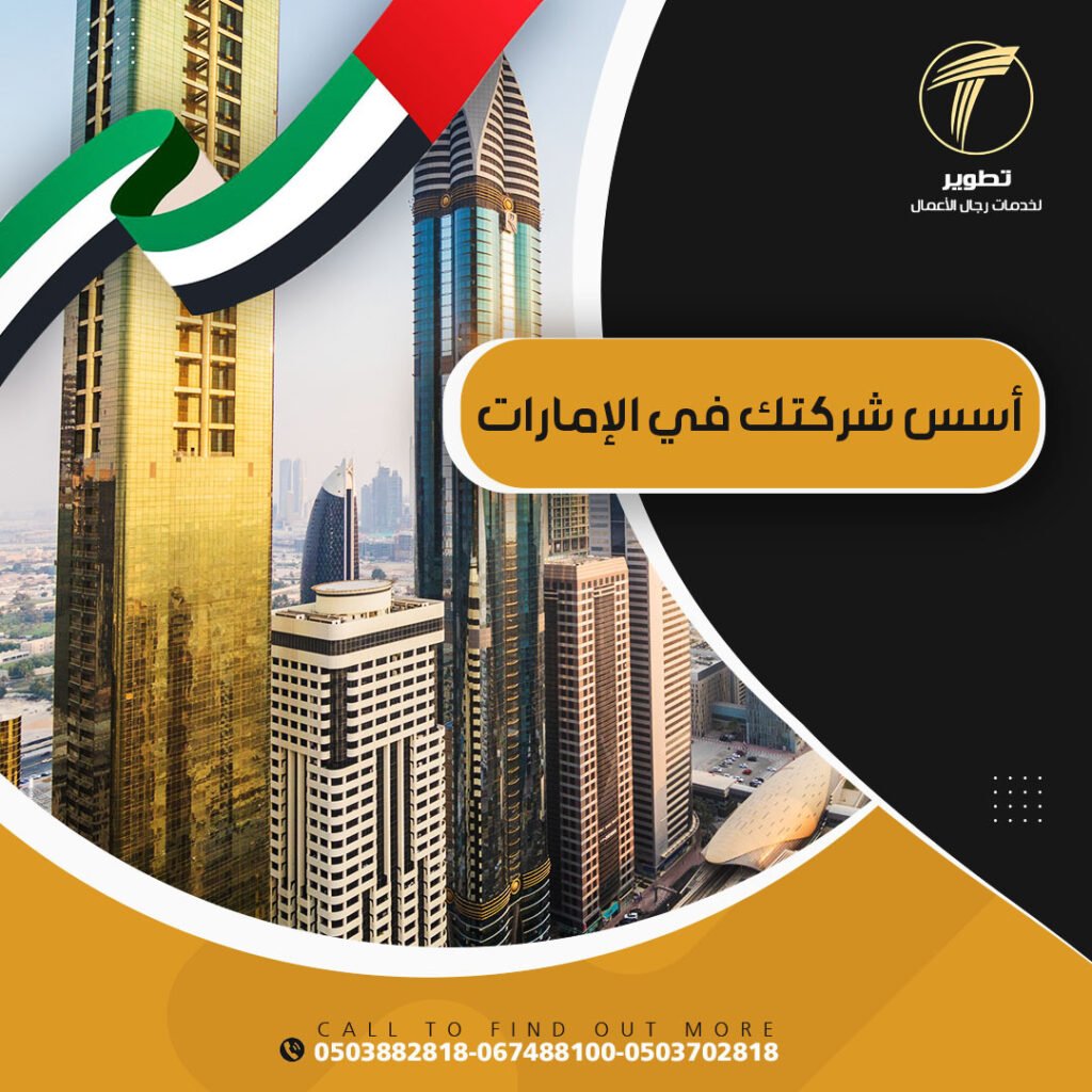 whatsapp image 2025 09 25 at 11.33.22 03971c08